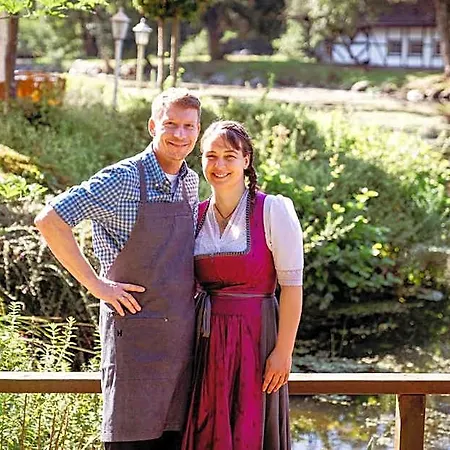 Forsthaus Seebergen Lutjensee
